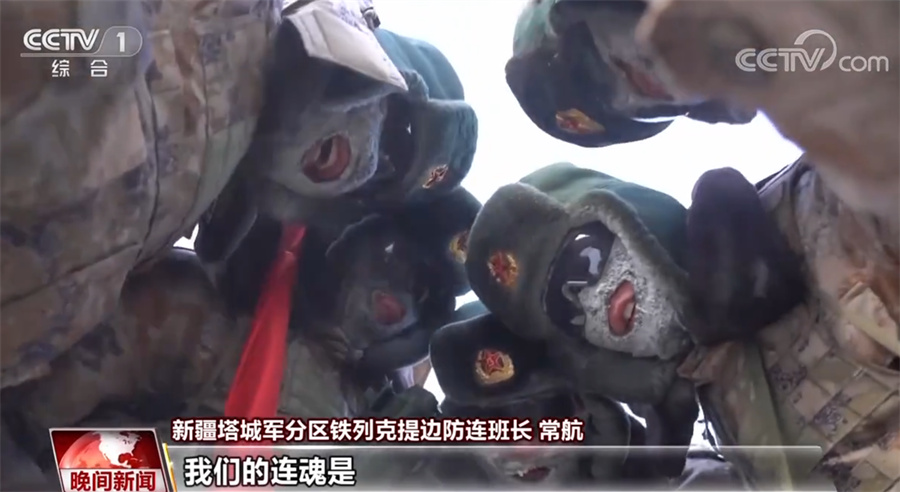 
中山大学附属第三医院黄牛代挂号电话票贩子号贩子网上预约挂号,住院检查加快,过年｜边防军人的十级狂风巡逻路