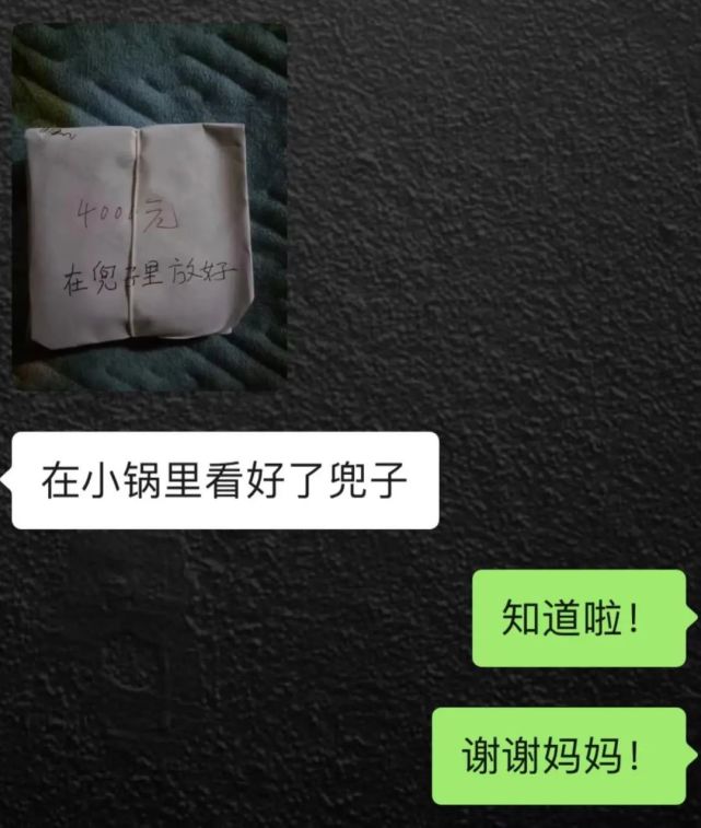 
北京大学第六医院黄牛代挂号电话票贩子号贩子网上预约挂号,住院检查加快,爸妈，我走了啊~
