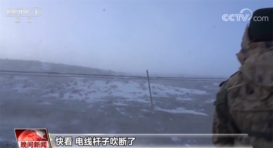 
中山大学附属第三医院黄牛代挂号电话票贩子号贩子网上预约挂号,住院检查加快,过年｜边防军人的十级狂风巡逻路