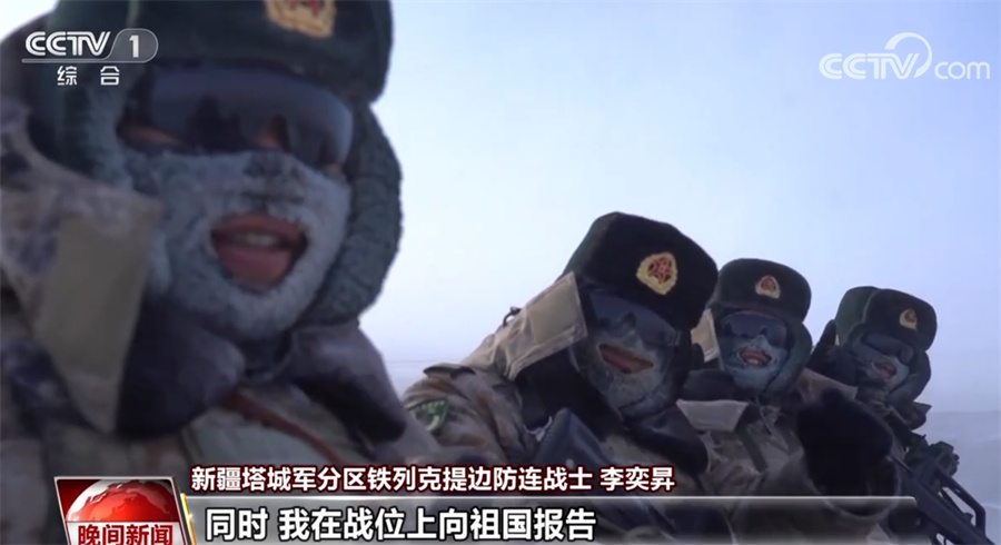 
中山大学附属第三医院黄牛代挂号电话票贩子号贩子网上预约挂号,住院检查加快,过年｜边防军人的十级狂风巡逻路
