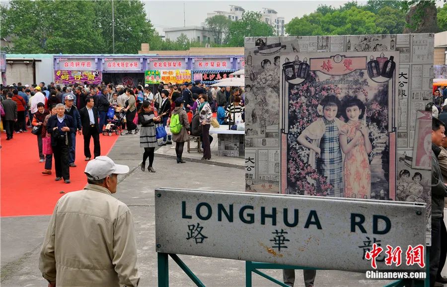 
北京同仁医院黄牛代挂号电话票贩子号贩子网上预约挂号,住院检查加快,东西问·解码兔年丨高巍：庙会何以成为多元文明融会的民间嘉年华？