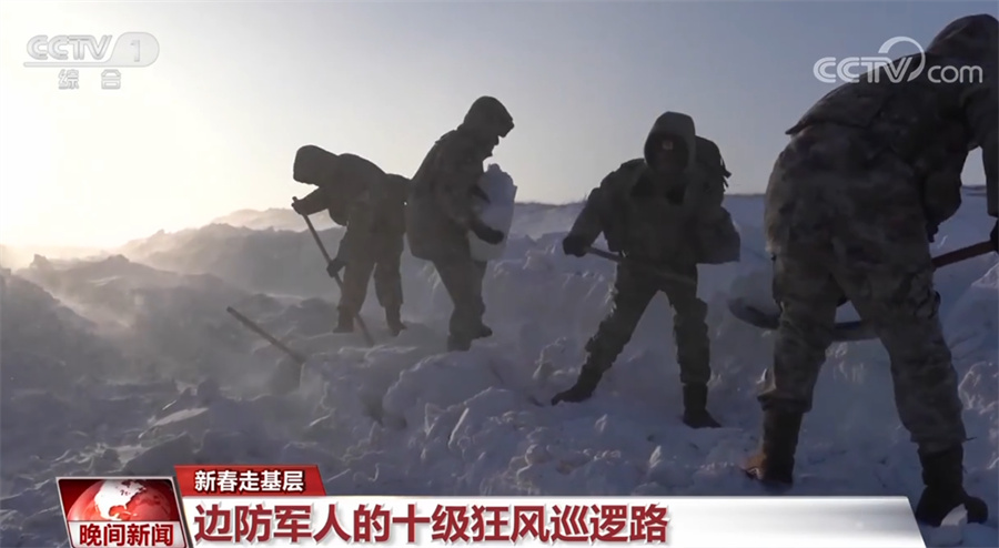 
中山大学附属第三医院黄牛代挂号电话票贩子号贩子网上预约挂号,住院检查加快,过年｜边防军人的十级狂风巡逻路