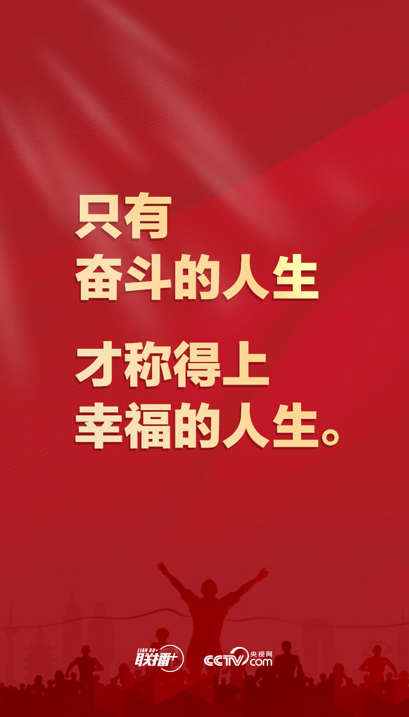 
浙江大学邵逸夫医院黄牛代挂号电话票贩子号贩子网上预约挂号,住院检查加快,新春再出发，聆听总书记奋斗寄语！