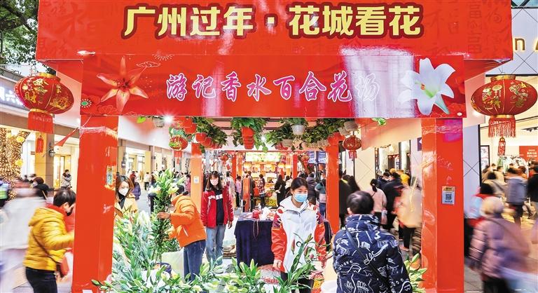 
首都医科大学附属天坛医院黄牛代挂号电话票贩子号贩子网上预约挂号,住院检查加快,花城花市闹新春