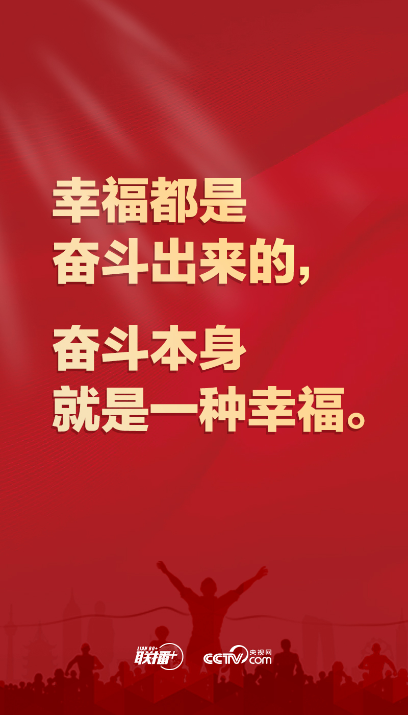 
浙江大学邵逸夫医院黄牛代挂号电话票贩子号贩子网上预约挂号,住院检查加快,新春再出发，聆听总书记奋斗寄语！