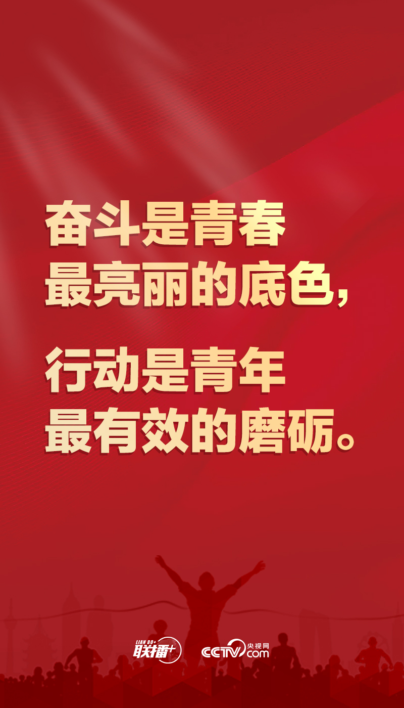 
浙江大学邵逸夫医院黄牛代挂号电话票贩子号贩子网上预约挂号,住院检查加快,新春再出发，聆听总书记奋斗寄语！