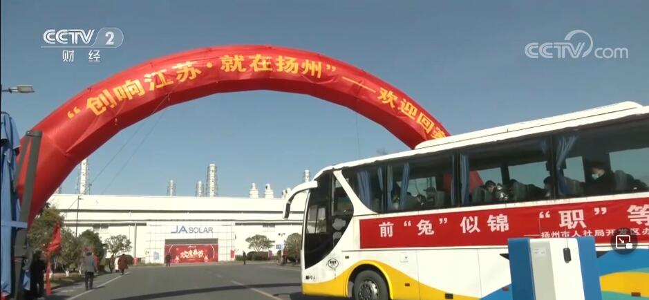 
长沙各大医院黄牛代挂号电话票贩子号贩子网上预约挂号,住院检查加快,直通车、坐包机 “点对点”接送返岗 “职”等你来