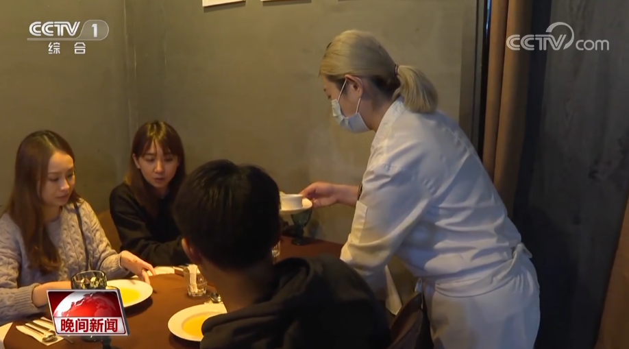 
广州中医药大学一附医院黄牛代挂号电话票贩子号贩子网上预约挂号,住院检查加快,【青春匠心】香港女孩郑紫欣：学化学 做靓食