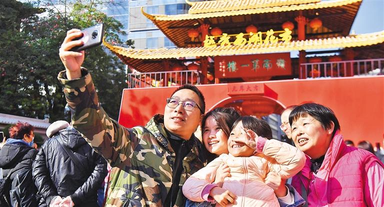 
首都医科大学附属天坛医院黄牛代挂号电话票贩子号贩子网上预约挂号,住院检查加快,花城花市闹新春