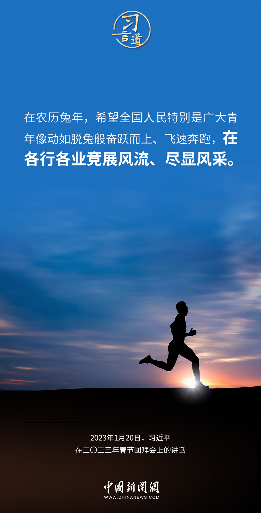 
杭州市妇幼保健院黄牛代挂号电话票贩子号贩子网上预约挂号,住院检查加快,习言道｜幸福都是奋斗出来的