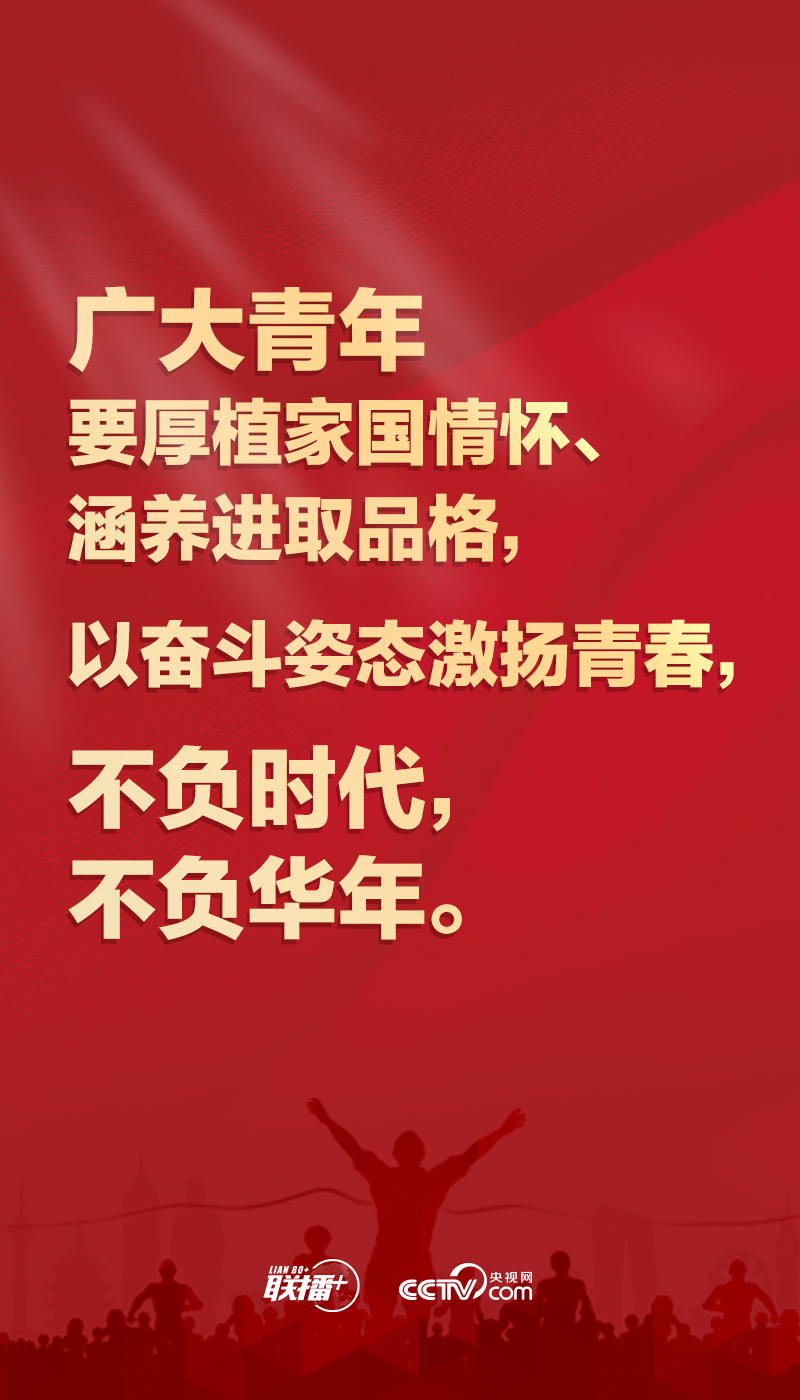 
浙江大学邵逸夫医院黄牛代挂号电话票贩子号贩子网上预约挂号,住院检查加快,新春再出发，聆听总书记奋斗寄语！