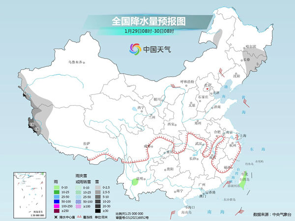 
杭州市第一人民医院黄牛代挂号电话票贩子号贩子网上预约挂号,住院检查加快,全国大部气温回升 南方部分地区将暖如春分