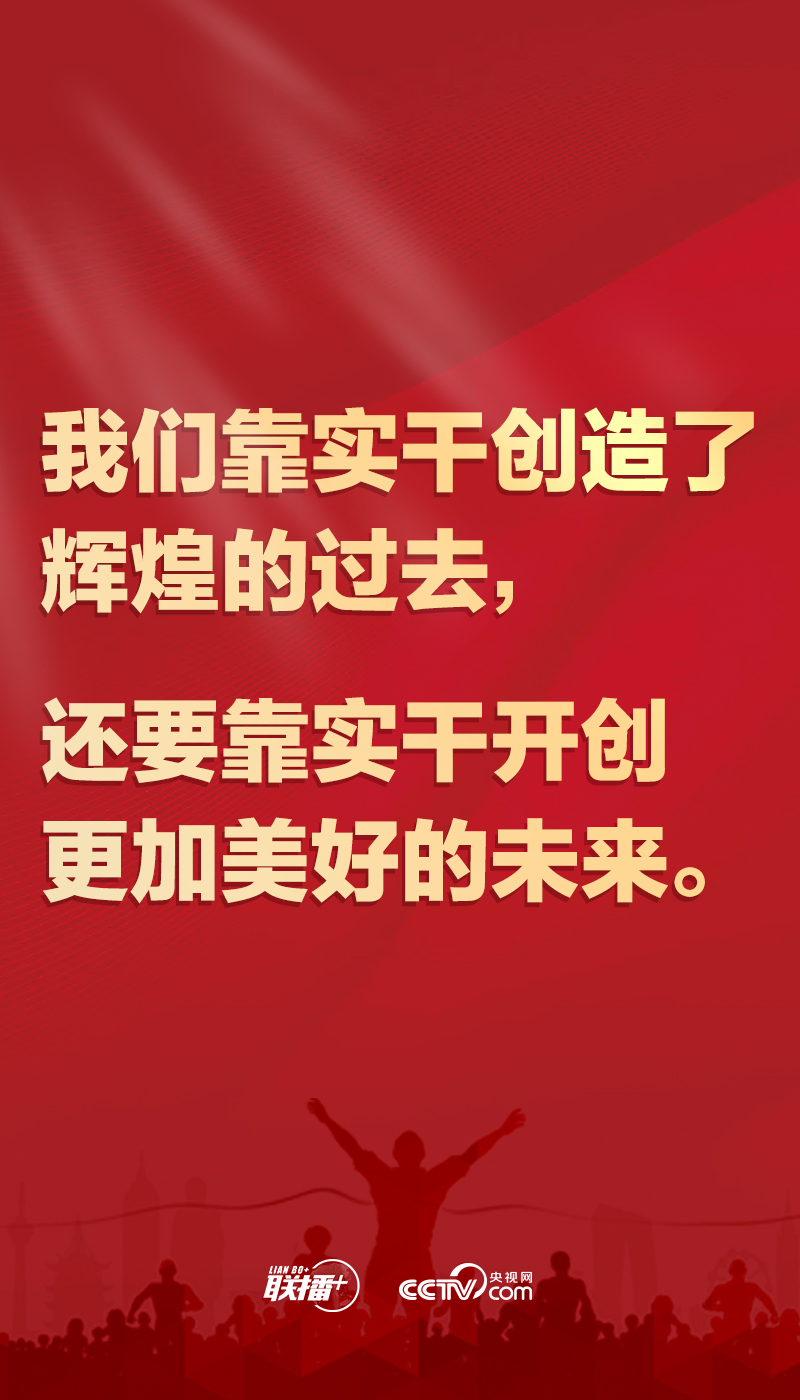 
浙江大学邵逸夫医院黄牛代挂号电话票贩子号贩子网上预约挂号,住院检查加快,新春再出发，聆听总书记奋斗寄语！