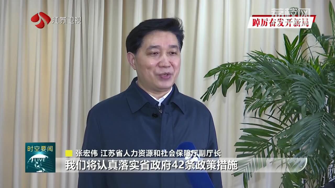 
北京各大医院黄牛代挂号电话票贩子号贩子网上预约挂号,住院检查加快,强信心 一起拼|“用工热”吹响经济率先回暖“号角”