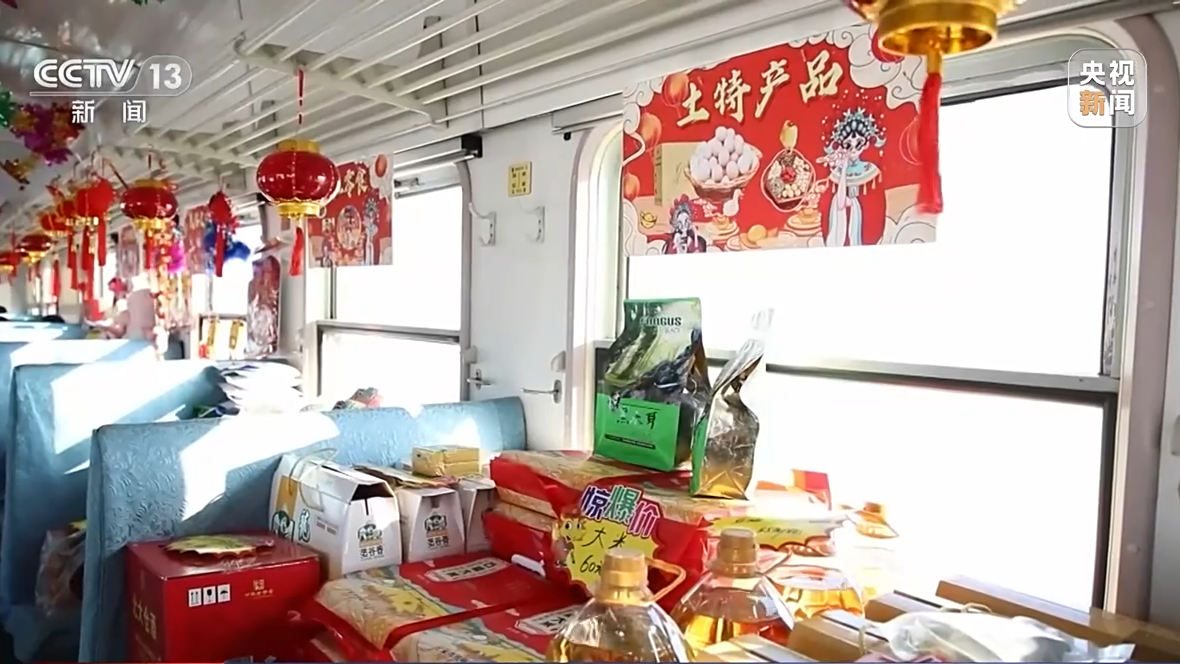 
北京同仁医院黄牛代挂号电话票贩子号贩子网上预约挂号,住院检查加快,新闻周刊丨何斌：回家路上的“大集”