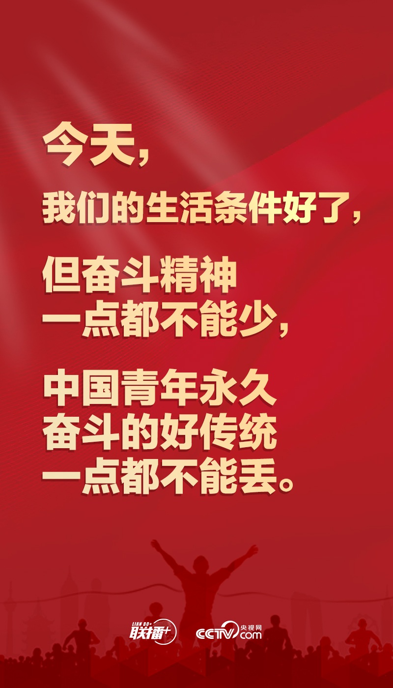 
浙江大学邵逸夫医院黄牛代挂号电话票贩子号贩子网上预约挂号,住院检查加快,新春再出发，聆听总书记奋斗寄语！