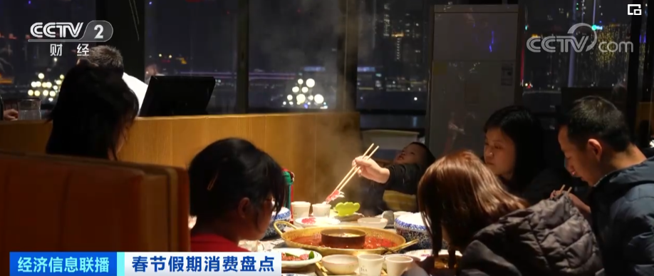 
杭州西溪医院黄牛代挂号电话票贩子号贩子网上预约挂号,住院检查加快,消费持续升温 彰显中国经济的潜力和韧性