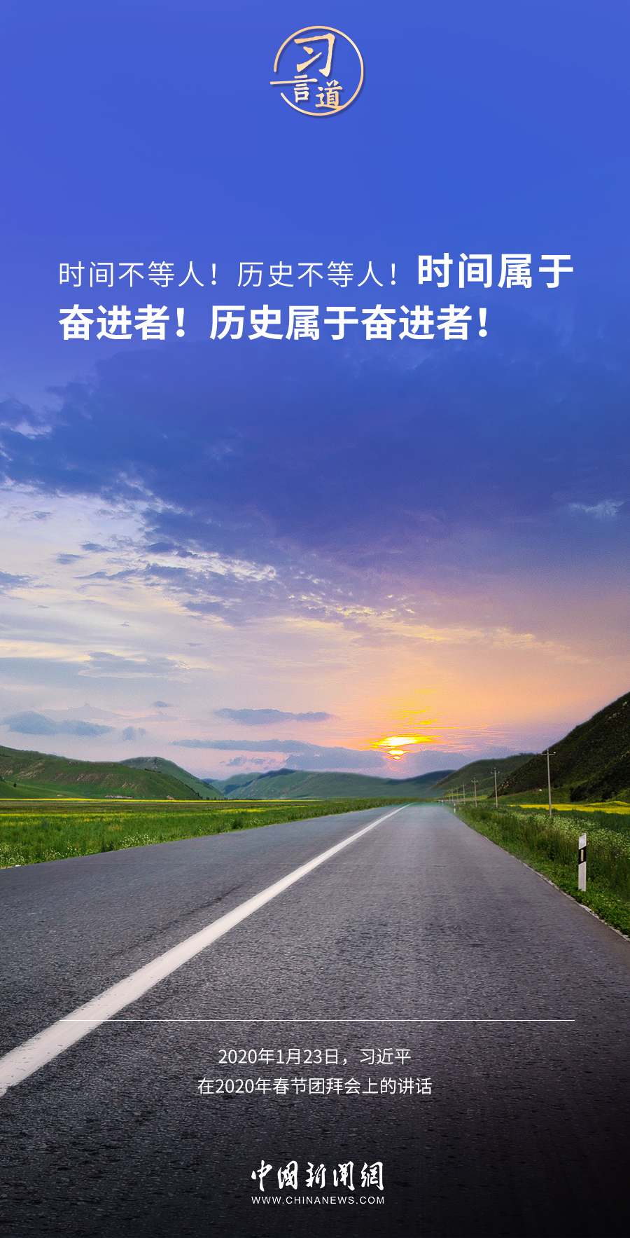 
杭州市妇幼保健院黄牛代挂号电话票贩子号贩子网上预约挂号,住院检查加快,习言道｜幸福都是奋斗出来的