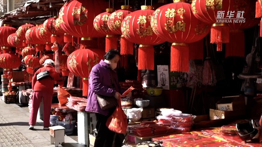 
北京空军总医院黄牛代挂号电话票贩子号贩子网上预约挂号,住院检查加快,新华全媒+｜经济复苏年味浓
