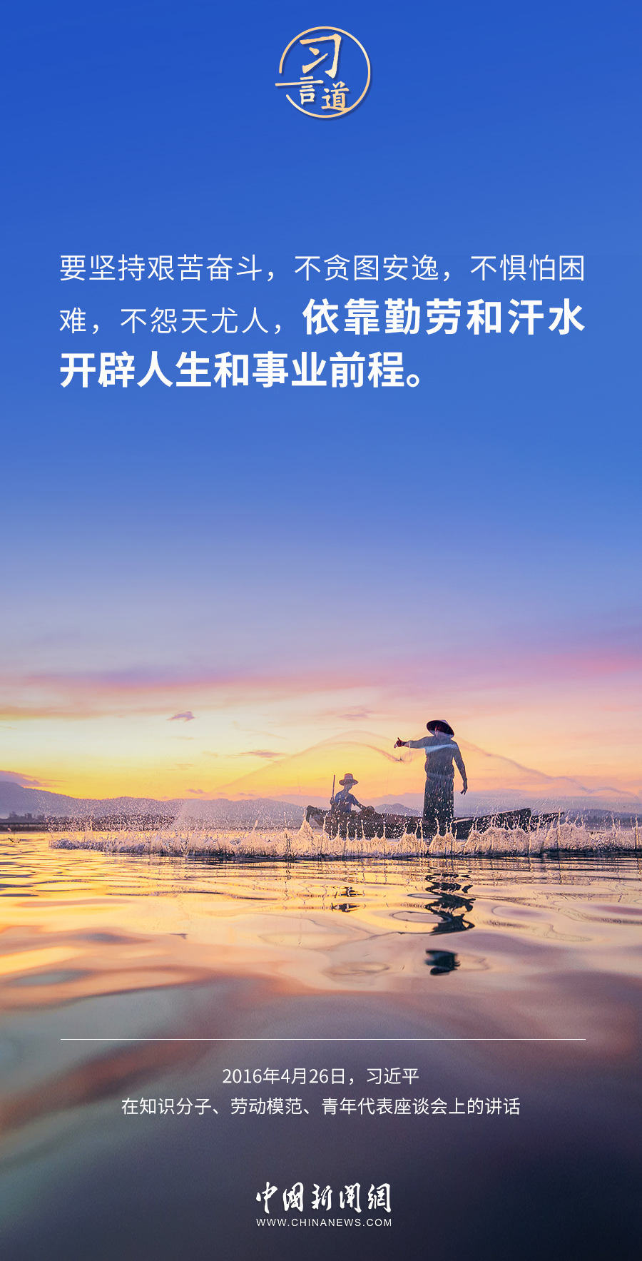 
杭州市妇幼保健院黄牛代挂号电话票贩子号贩子网上预约挂号,住院检查加快,习言道｜幸福都是奋斗出来的