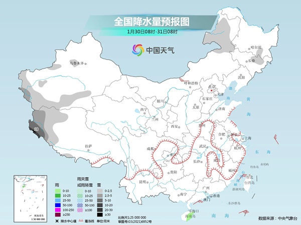 
杭州市第一人民医院黄牛代挂号电话票贩子号贩子网上预约挂号,住院检查加快,全国大部气温回升 南方部分地区将暖如春分