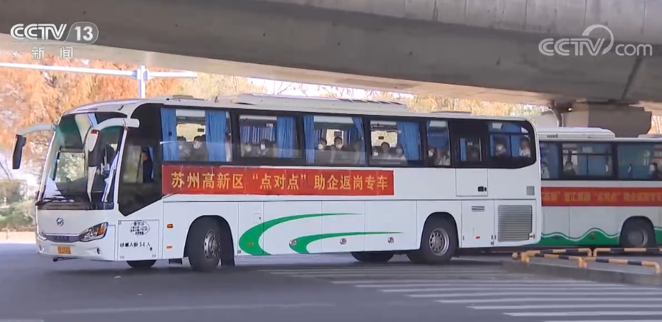 
山东大学齐鲁医院黄牛代挂号电话票贩子号贩子网上预约挂号,住院检查加快,企业订单增长 多地用工需求增加