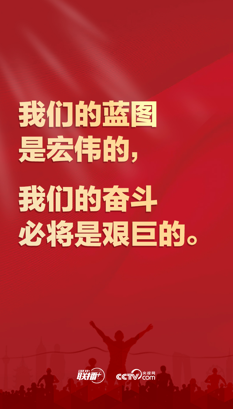 
浙江大学邵逸夫医院黄牛代挂号电话票贩子号贩子网上预约挂号,住院检查加快,新春再出发，聆听总书记奋斗寄语！