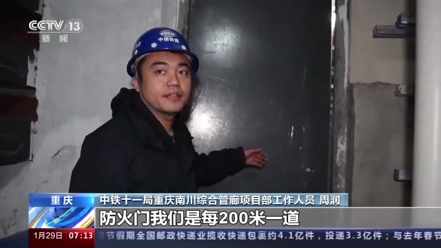 
北京301医院黄牛代挂号电话票贩子号贩子网上预约挂号,住院检查加快,传感中国丨变“聪明”的城市