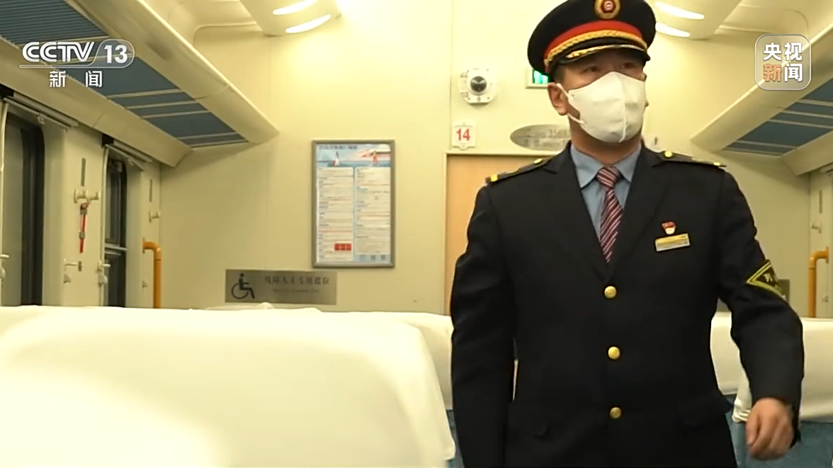 
北京同仁医院黄牛代挂号电话票贩子号贩子网上预约挂号,住院检查加快,新闻周刊丨何斌：回家路上的“大集”