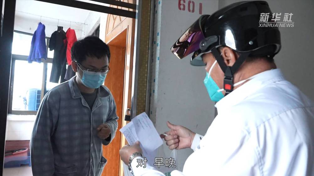 
上海瑞金医院黄牛代挂号电话票贩子号贩子网上预约挂号,住院检查加快,新华全媒+｜冬日里的暖心药汤