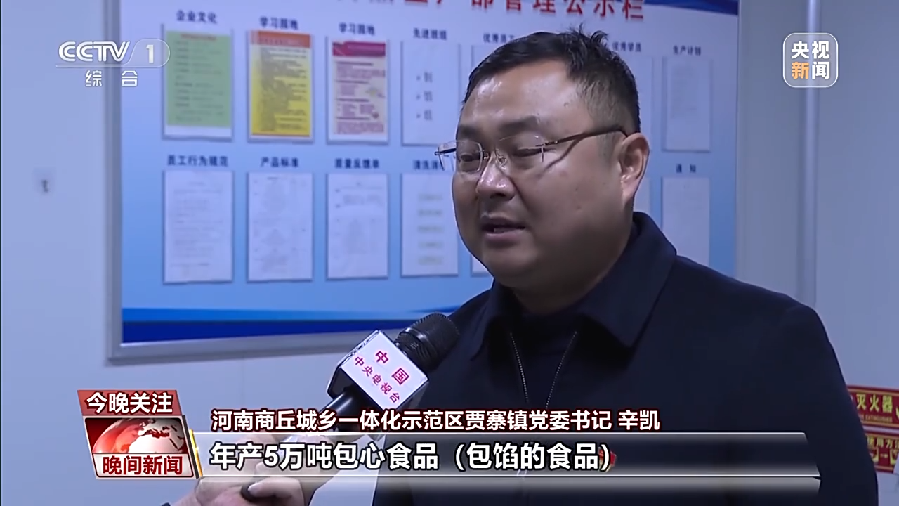 
上海各大医院黄牛代挂号电话票贩子号贩子网上预约挂号,住院检查加快,赶工时 抢先机！节日期间一批重大工程加速推进