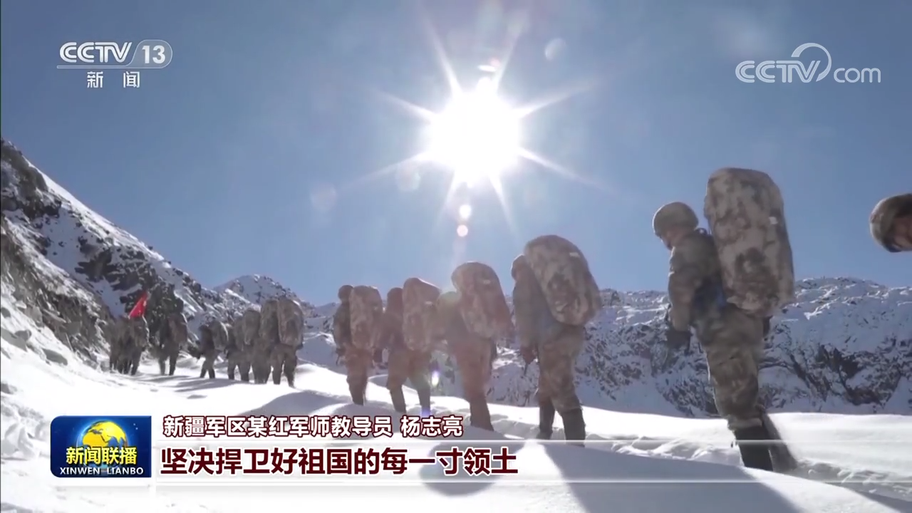 
中山大学孙逸仙纪念医院黄牛代挂号电话票贩子号贩子网上预约挂号,住院检查加快,在强军伟业征程上昂扬奋进——习近平主席新年贺词在全军部队引发强烈反响