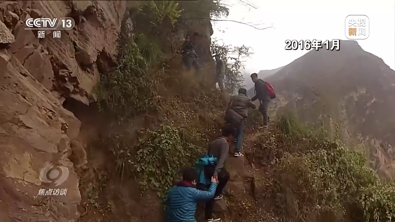 
中山二院黄牛代挂号电话票贩子号贩子网上预约挂号,住院检查加快,焦点访谈丨十年贺词 点赞人民——心系困难群众