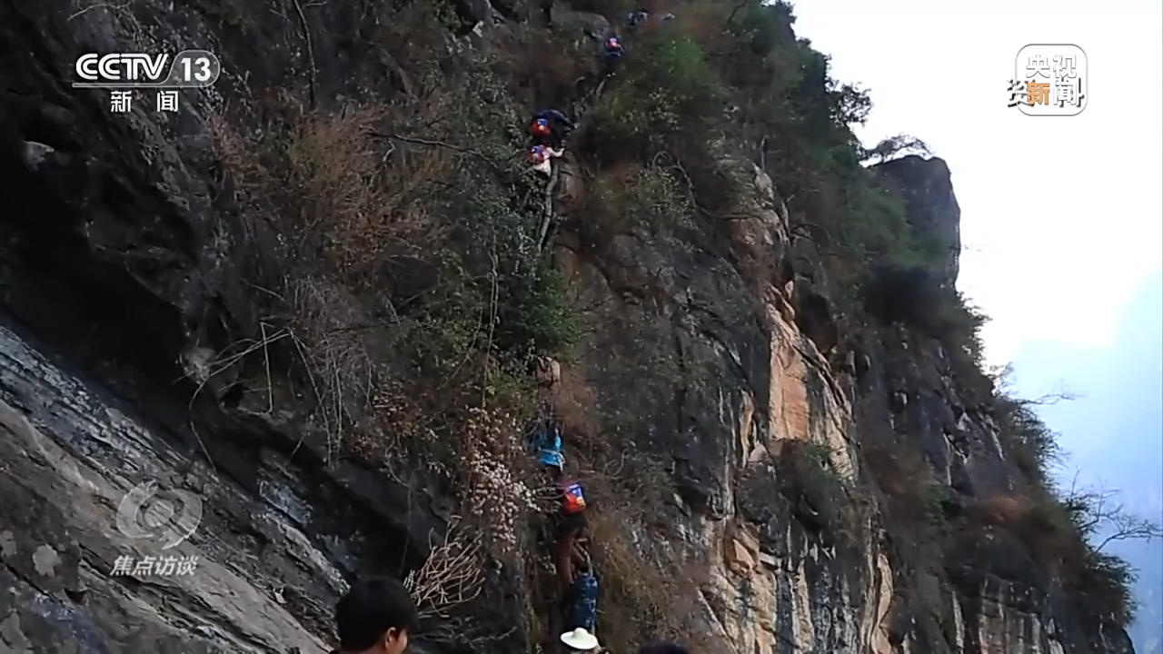 
中山二院黄牛代挂号电话票贩子号贩子网上预约挂号,住院检查加快,焦点访谈丨十年贺词 点赞人民——心系困难群众