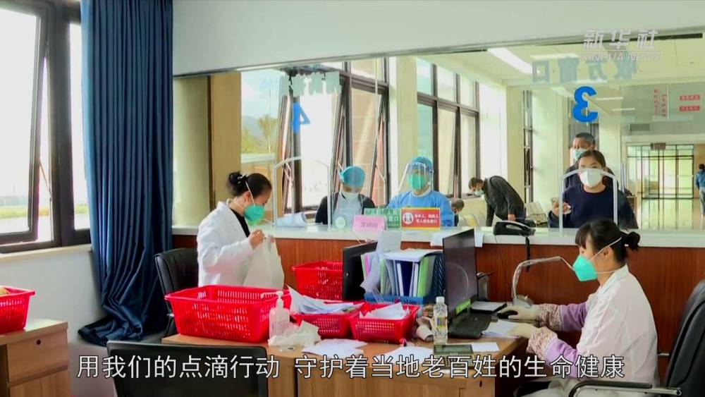 
上海瑞金医院黄牛代挂号电话票贩子号贩子网上预约挂号,住院检查加快,新华全媒+｜冬日里的暖心药汤