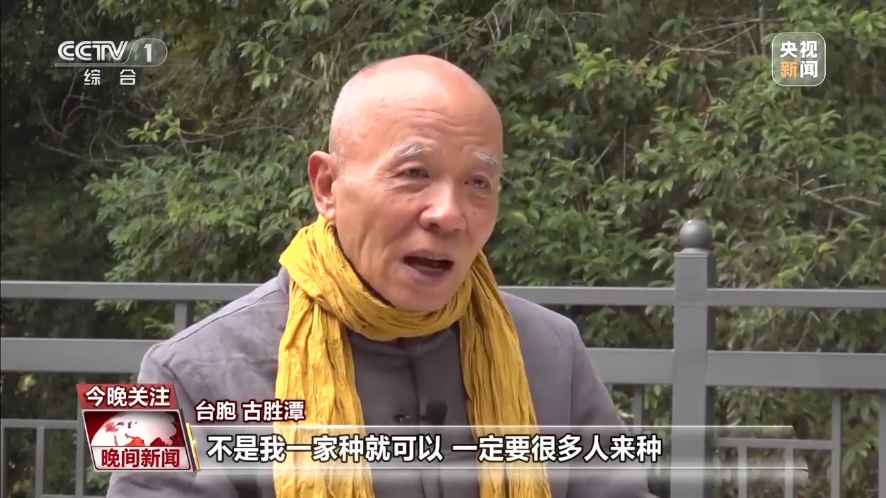 
杭州市三医院黄牛代挂号电话票贩子号贩子网上预约挂号,住院检查加快,振兴美丽乡村 同享新年喜乐！假日乡村游受热捧→