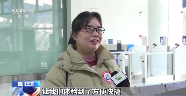 
北京中医药大学东直门医院黄牛代挂号电话票贩子号贩子网上预约挂号,住院检查加快,多地开行返岗务工专列包机 助力务工人员节后返程