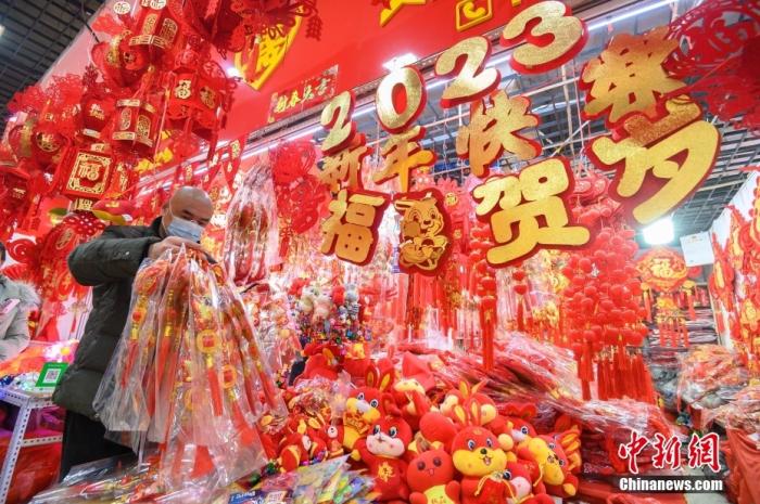 
杭州市妇幼保健院黄牛代挂号电话票贩子号贩子网上预约挂号,住院检查加快,【活力中国】“春节购物车”大总结，装的不仅是年货