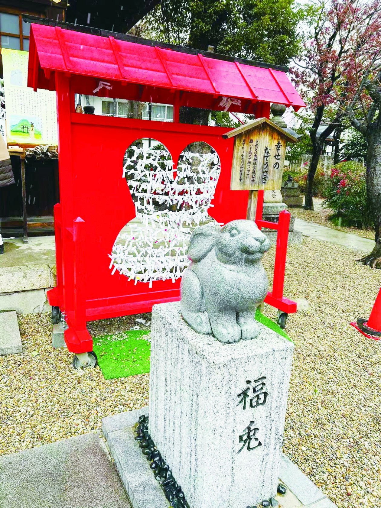 
南京军区总医院黄牛代挂号电话票贩子号贩子网上预约挂号,住院检查加快,日本人期待兔年添丁纳福