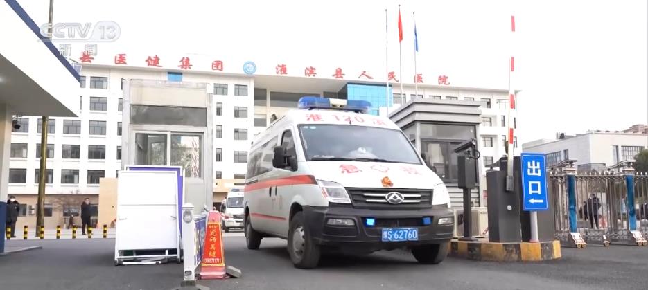 
北京301医院黄牛代挂号电话票贩子号贩子网上预约挂号,住院检查加快,分级分层对基层重点人群实行“三包”提供优质医疗服务
