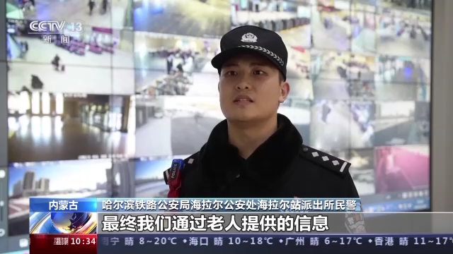 
天津眼科医院黄牛代挂号电话票贩子号贩子网上预约挂号,住院检查加快,春运返程高峰来临 谨防随行老人走失和随身物品遗失
