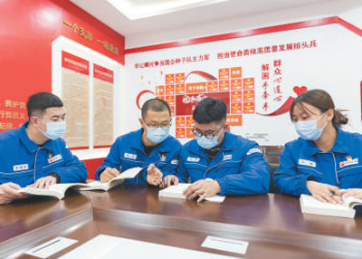 
首都医科大学附属儿童医院黄牛代挂号电话票贩子号贩子网上预约挂号,住院检查加快,奋勇争先，迈向高质量发展（新时代新征程新伟业）