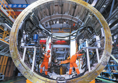 
首都医科大学附属儿童医院黄牛代挂号电话票贩子号贩子网上预约挂号,住院检查加快,奋勇争先，迈向高质量发展（新时代新征程新伟业）