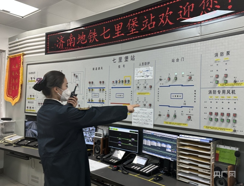 
南京各大医院黄牛代挂号电话票贩子号贩子网上预约挂号,住院检查加快,新春走基层｜地铁站里的平安守护者