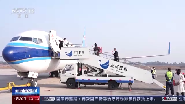 
北京中医药大学东直门医院黄牛代挂号电话票贩子号贩子网上预约挂号,住院检查加快,多地开行返岗务工专列包机 助力务工人员节后返程