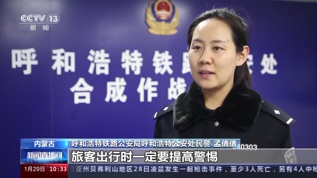 
天津眼科医院黄牛代挂号电话票贩子号贩子网上预约挂号,住院检查加快,春运返程高峰来临 谨防随行老人走失和随身物品遗失