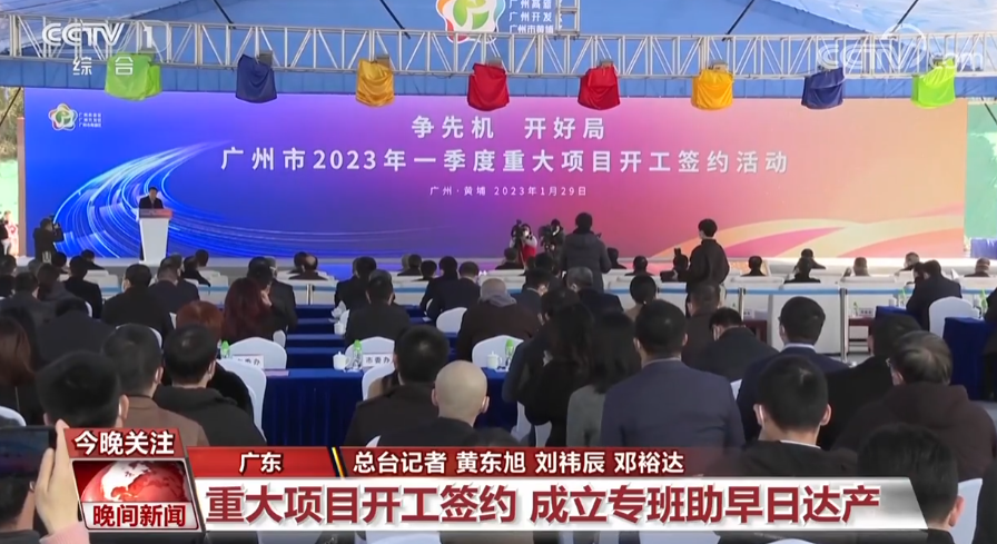 
北京儿童医院黄牛代挂号电话票贩子号贩子网上预约挂号,住院检查加快,开好局起好步 实干开启新一年