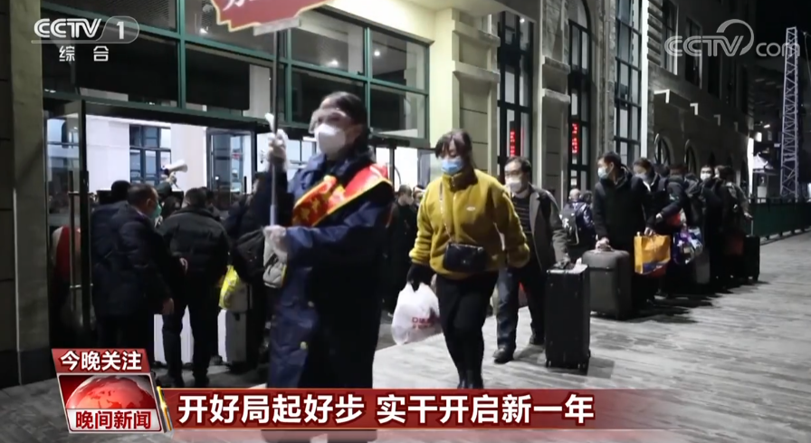 
北京儿童医院黄牛代挂号电话票贩子号贩子网上预约挂号,住院检查加快,开好局起好步 实干开启新一年