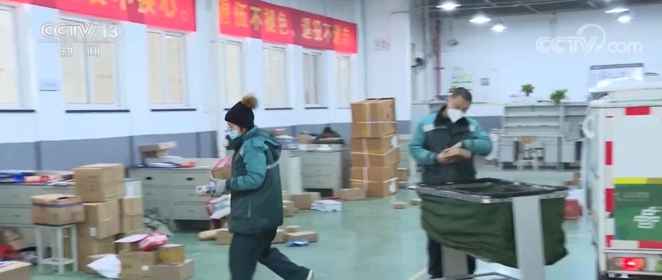 
浙江省肿瘤医院黄牛代挂号电话票贩子号贩子网上预约挂号,住院检查加快,电商新业态新模式彰显活力 跨境电商进出口同比增长9.8%