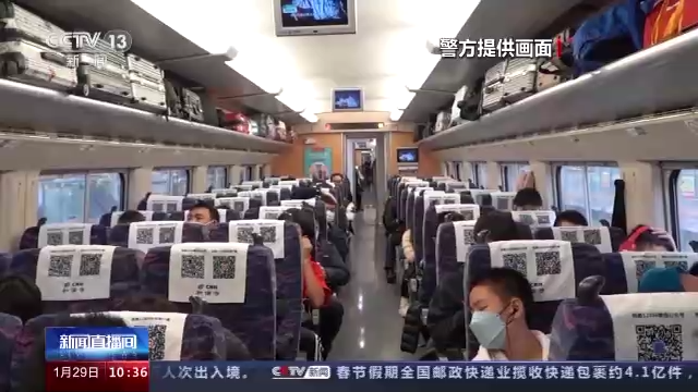
天津眼科医院黄牛代挂号电话票贩子号贩子网上预约挂号,住院检查加快,春运返程高峰来临 谨防随行老人走失和随身物品遗失